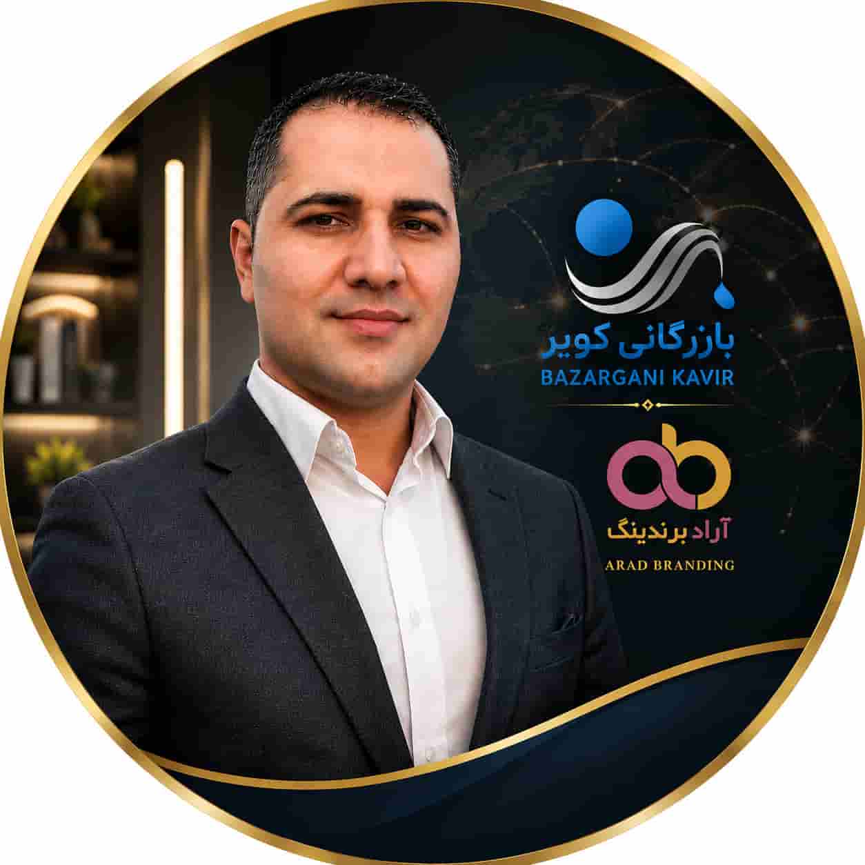 محسن قلی پور